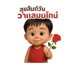 770373046