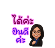 770374158