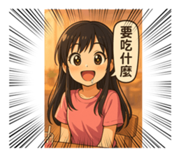 770376273