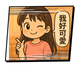 770376280