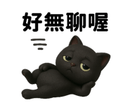 770376628
