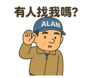 770376740