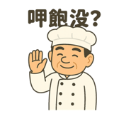770376741
