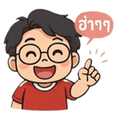 770377901