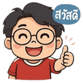 770377903