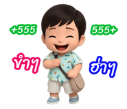 770378573