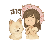 770379397