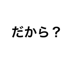 770380227