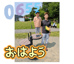 770381325