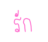 770382969