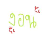 770382971