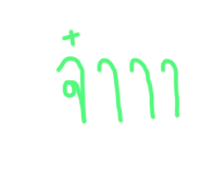 770382983