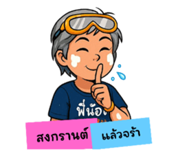 770384241