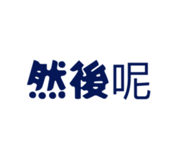 770385553