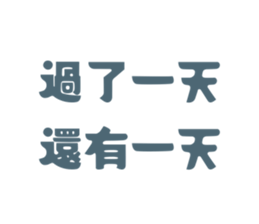 770385558