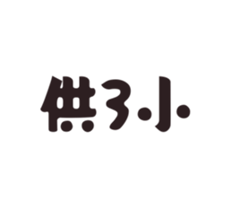770385563