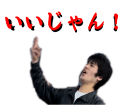 770386424