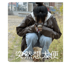 770386800