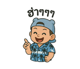 770389557