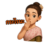 770390153