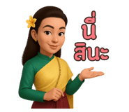770390159