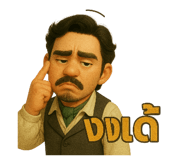 770390175