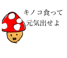 770390369