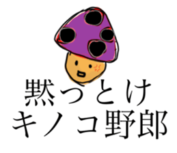 770390376