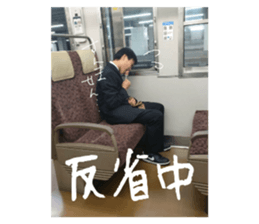 770390973