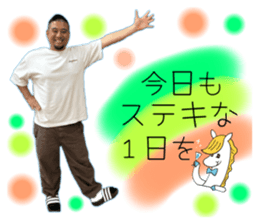 770391420