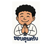 770392387