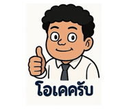 770392388