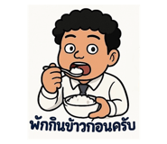 770392389