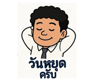 770392390