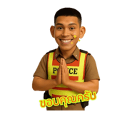 770392946