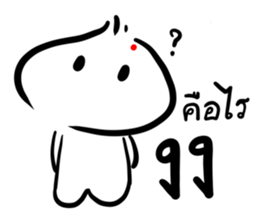 770392989