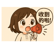 770394709