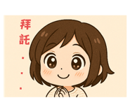 770394712