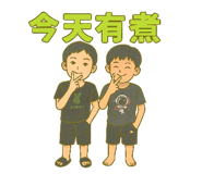 770395022
