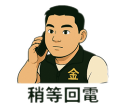 770395194