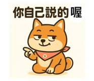 770395751