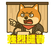 770395755