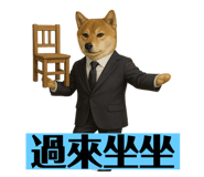 770395763