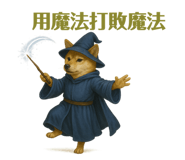 770395765
