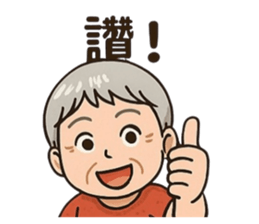 770396187