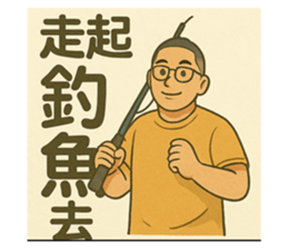 770396617