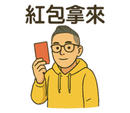 770396624