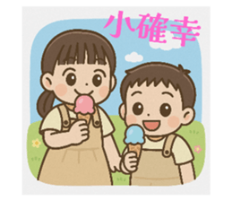 770396904