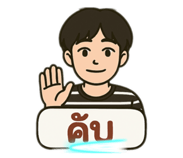 770399238