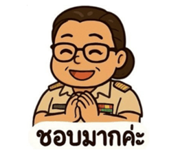 770399692